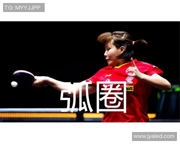 杭州排球队快攻战术解析与技术特点深度剖析